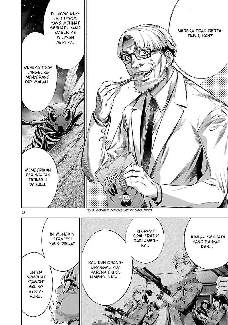 Himenospia Bab 20 halaman 29