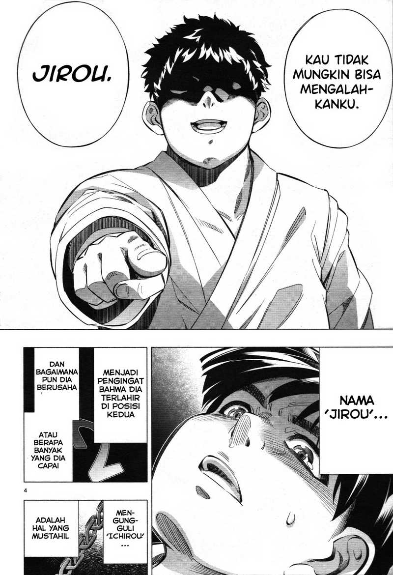 Himenospia chapter 26 halaman 6