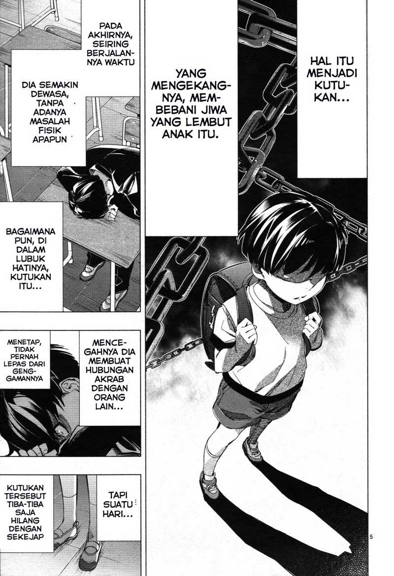 Himenospia chapter 26 halaman 7