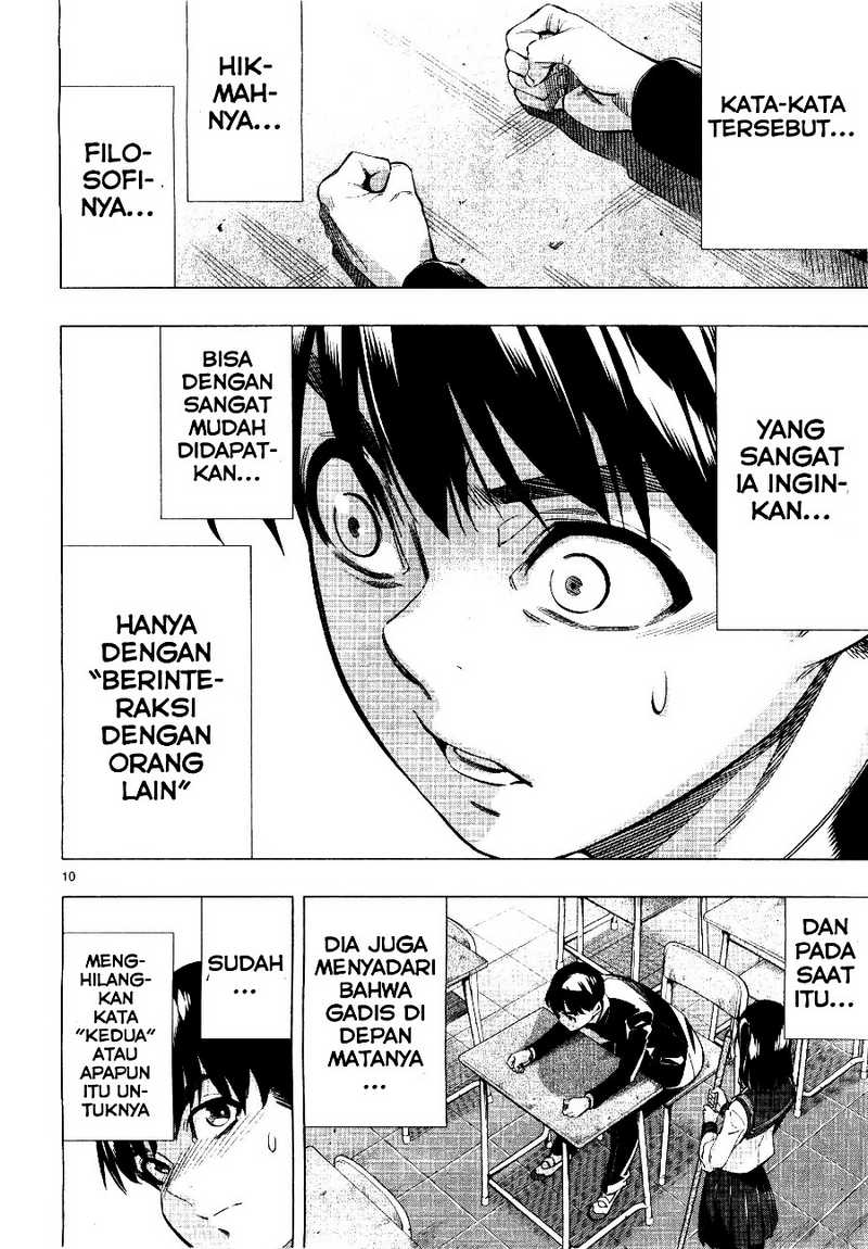 Himenospia chapter 26 halaman 12