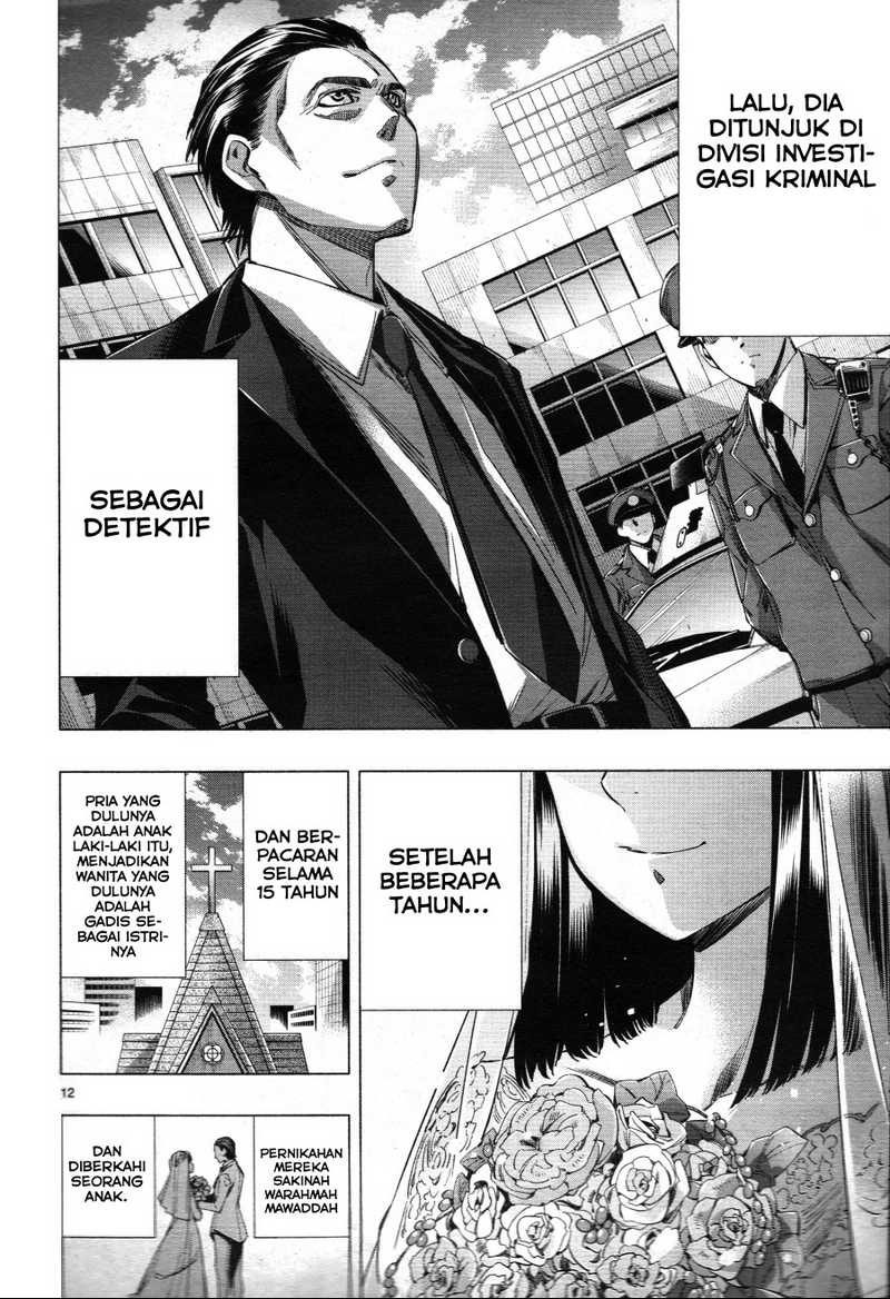 Himenospia chapter 26 halaman 14