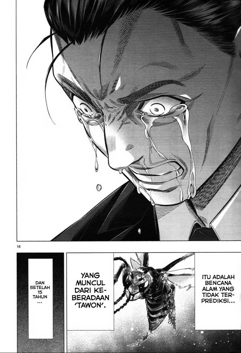 Himenospia chapter 26 halaman 18