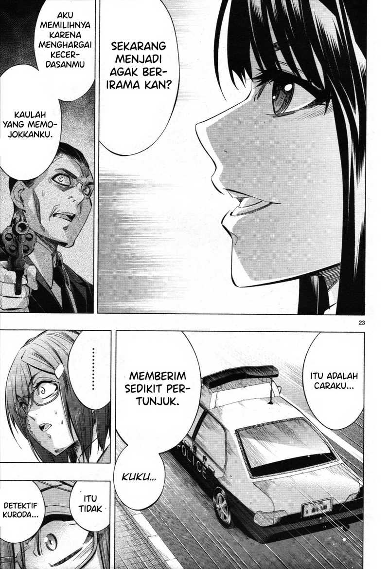 Himenospia chapter 26 halaman 24