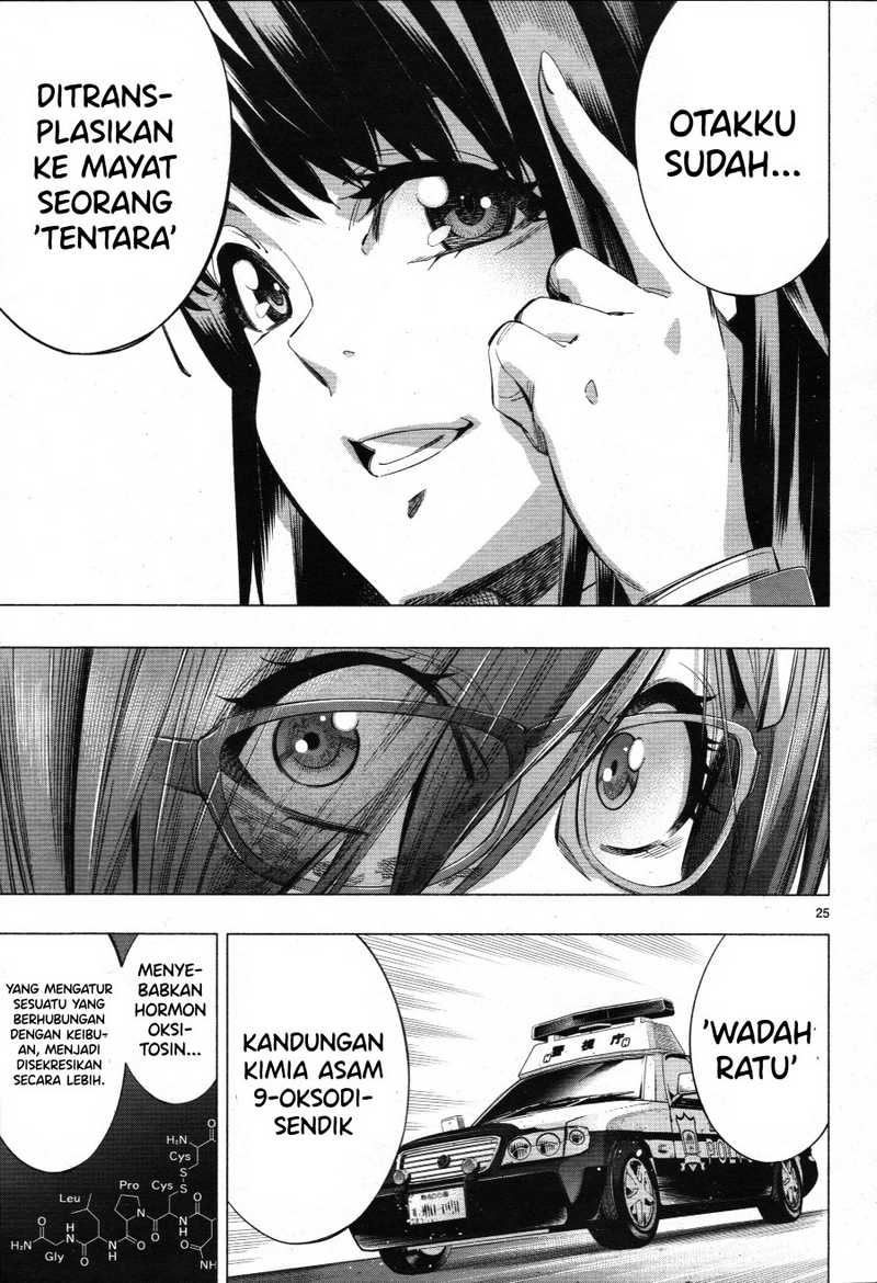 Himenospia chapter 26 halaman 26