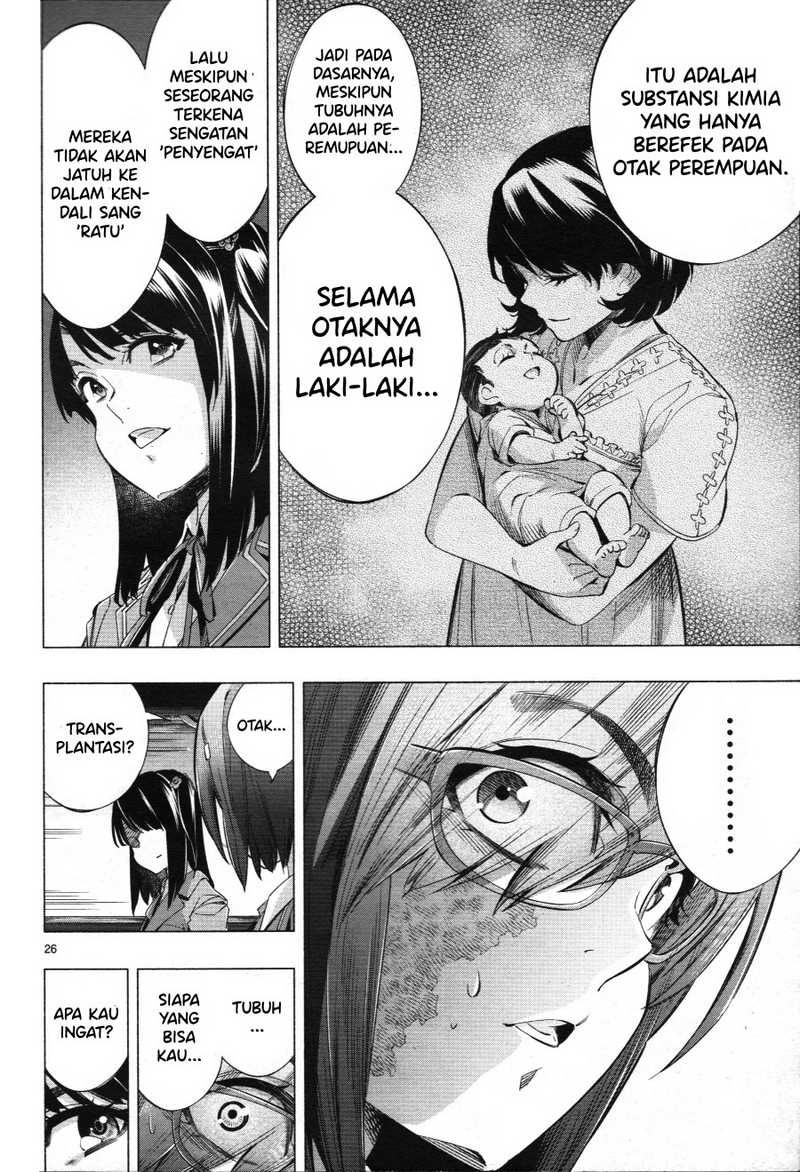 Himenospia chapter 26 halaman 27