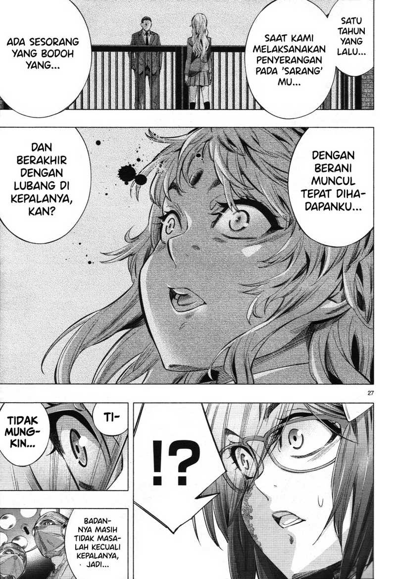 Himenospia chapter 26 halaman 28