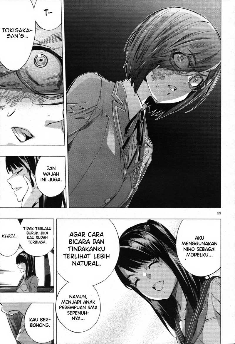 Himenospia chapter 26 halaman 30