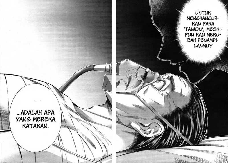 Himenospia chapter 26 halaman 33