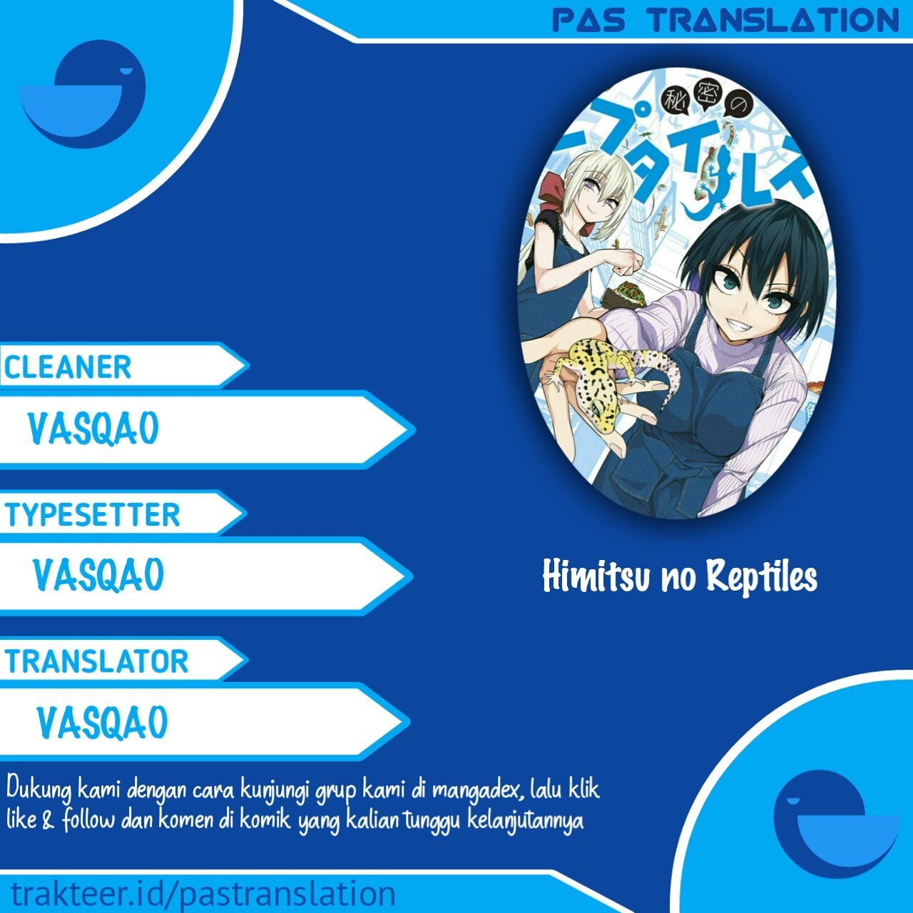 Himitsu no Reptiles Bab 1 halaman 1
