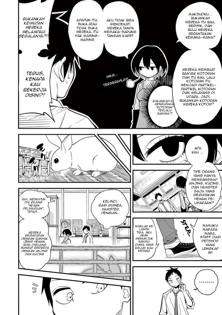 Himitsu no Reptiles Bab 1 halaman 8