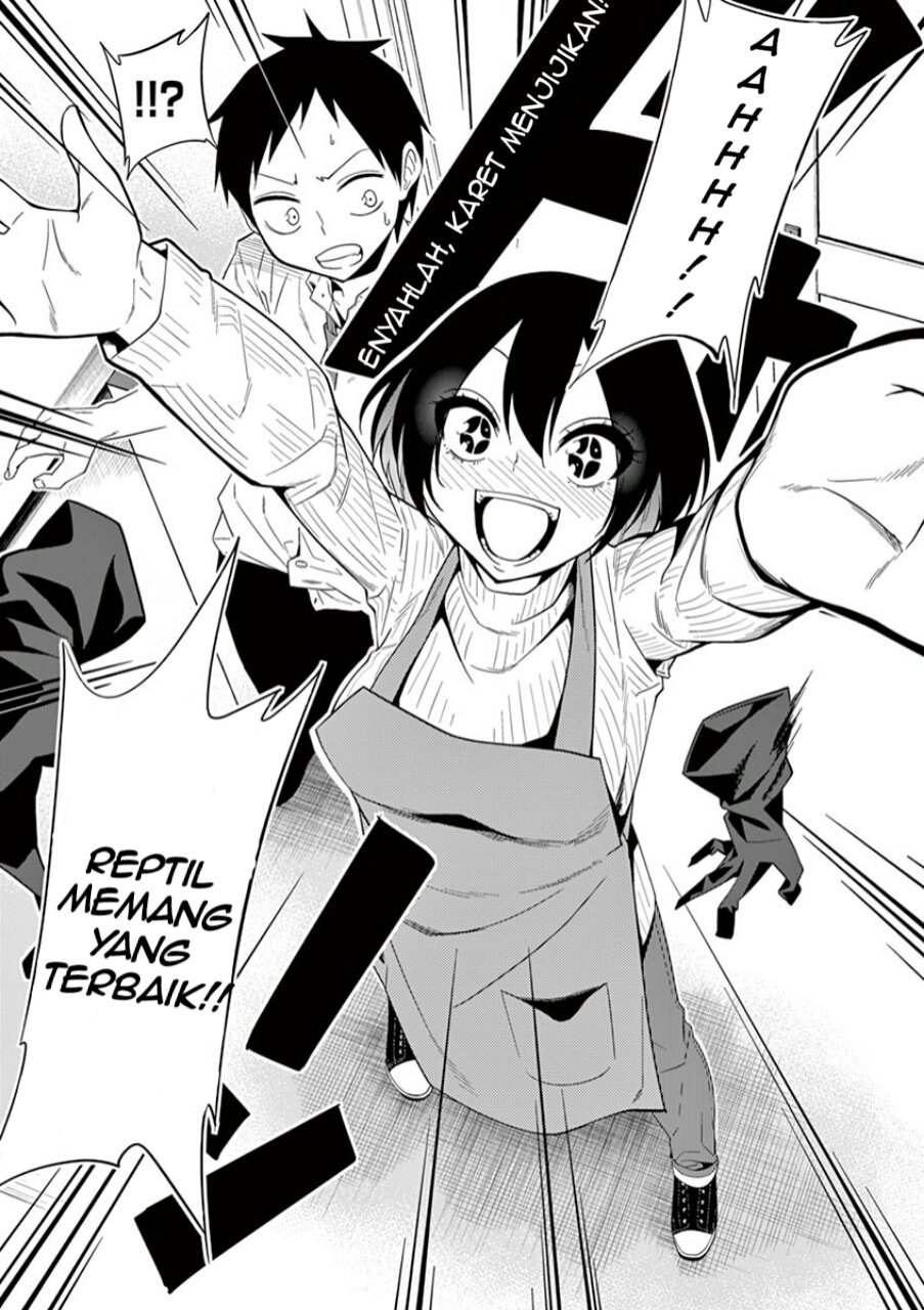Himitsu no Reptiles Bab 1 halaman 12