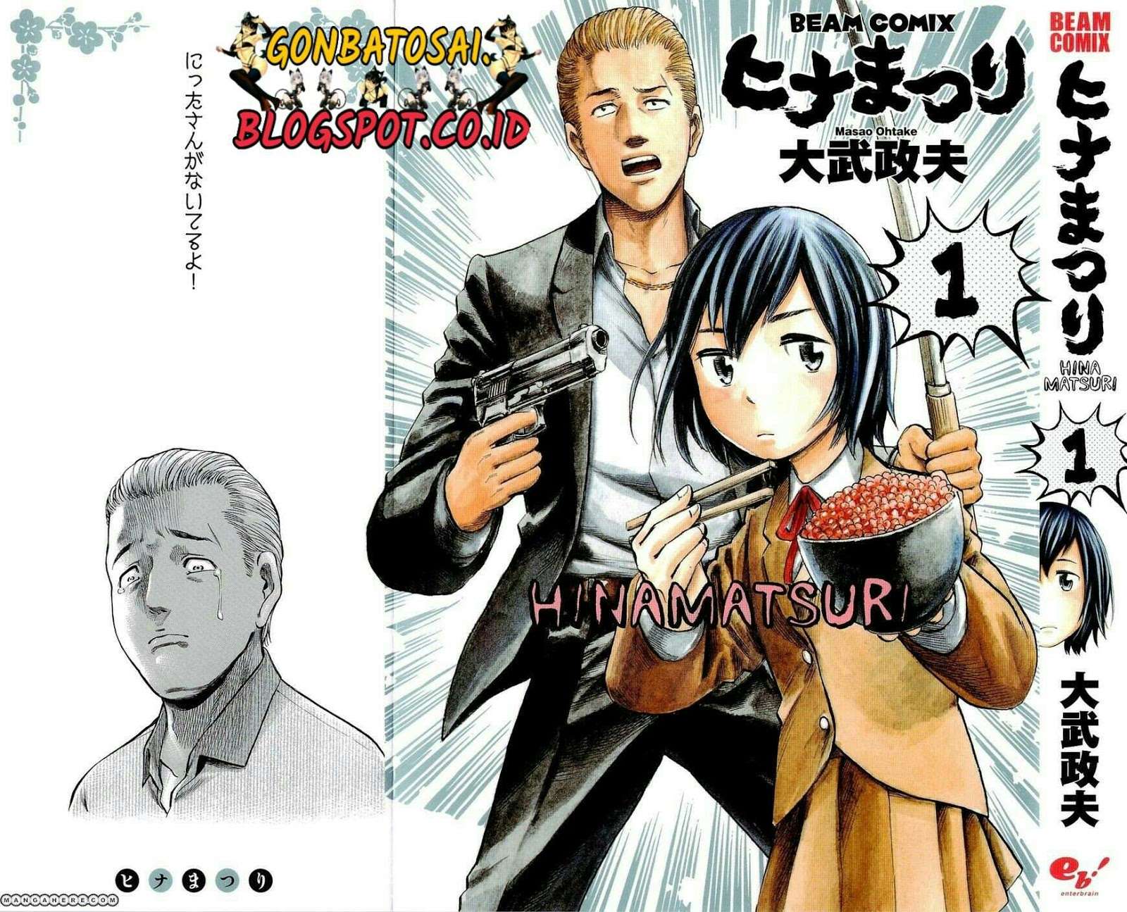 Hinamatsuri Bab 1 halaman 2