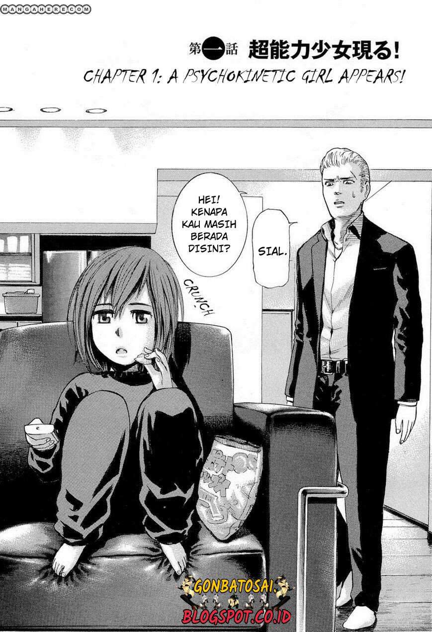 Hinamatsuri Bab 1 halaman 6
