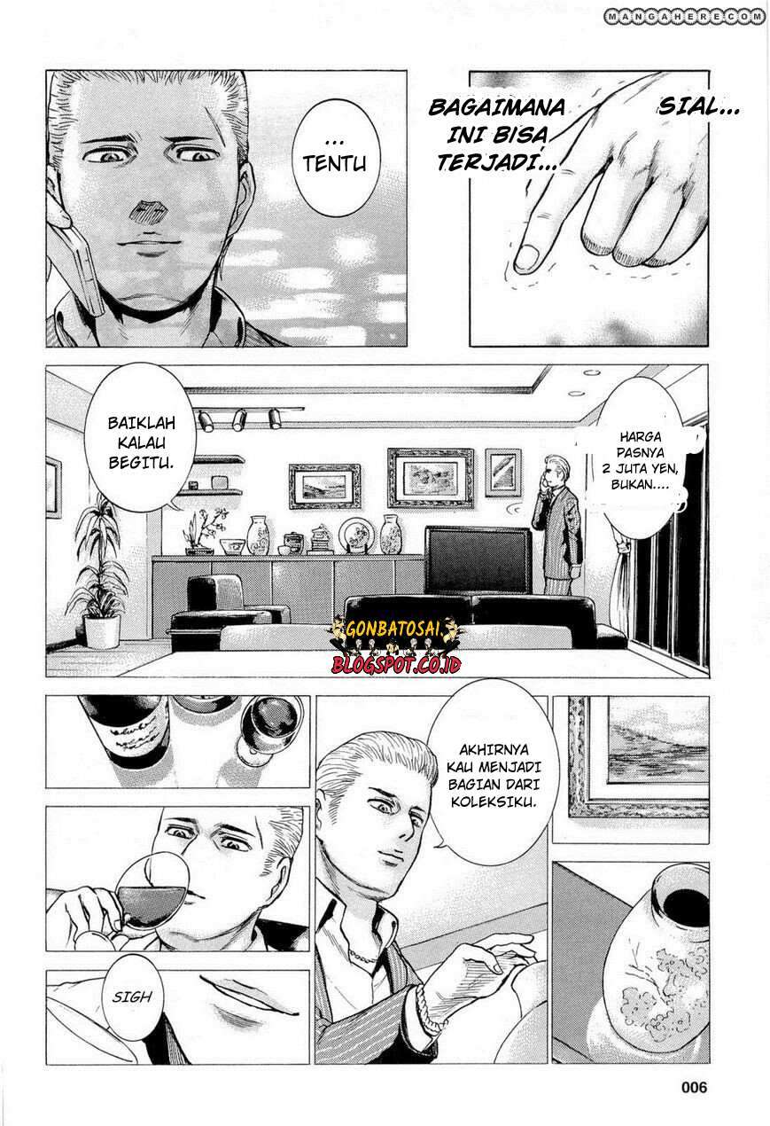 Hinamatsuri Bab 1 halaman 8