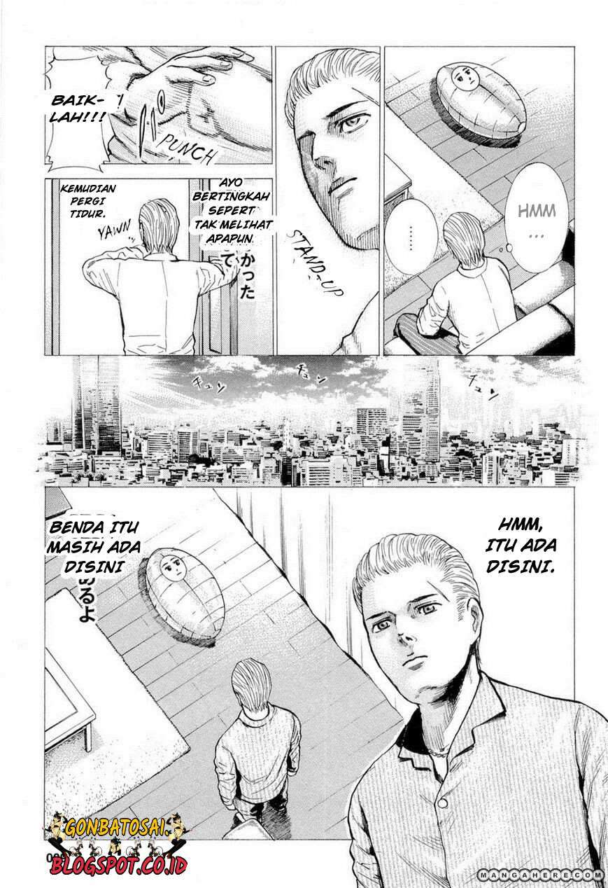 Hinamatsuri Bab 1 halaman 12