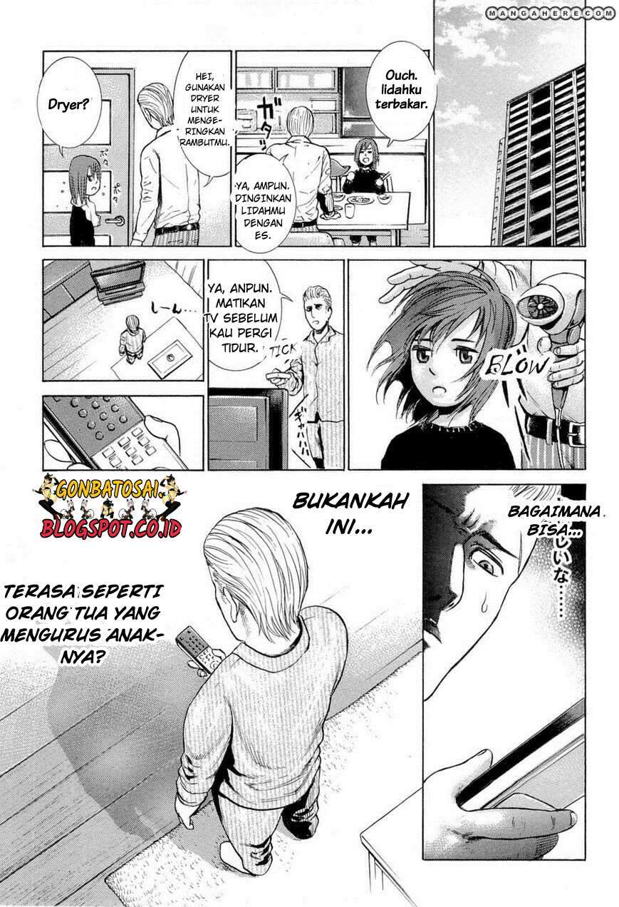 Hinamatsuri Bab 1 halaman 16