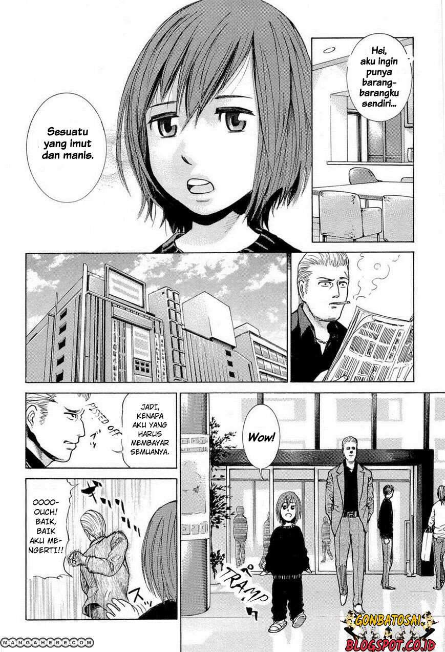 Hinamatsuri Bab 1 halaman 17