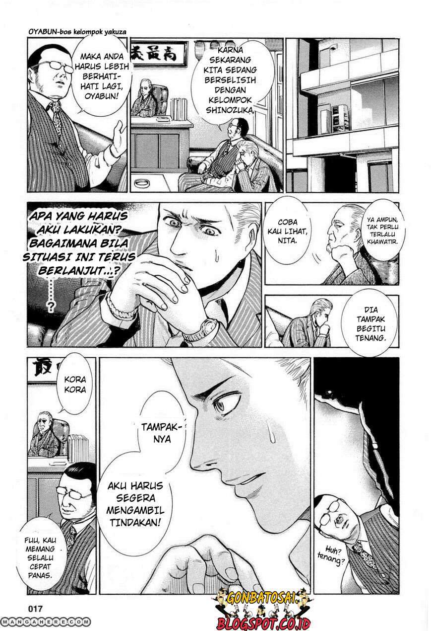 Hinamatsuri Bab 1 halaman 20