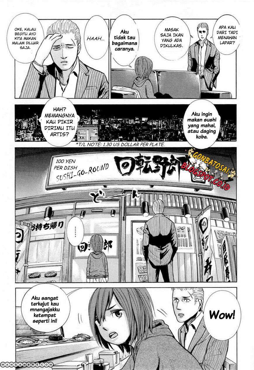 Hinamatsuri Bab 1 halaman 22