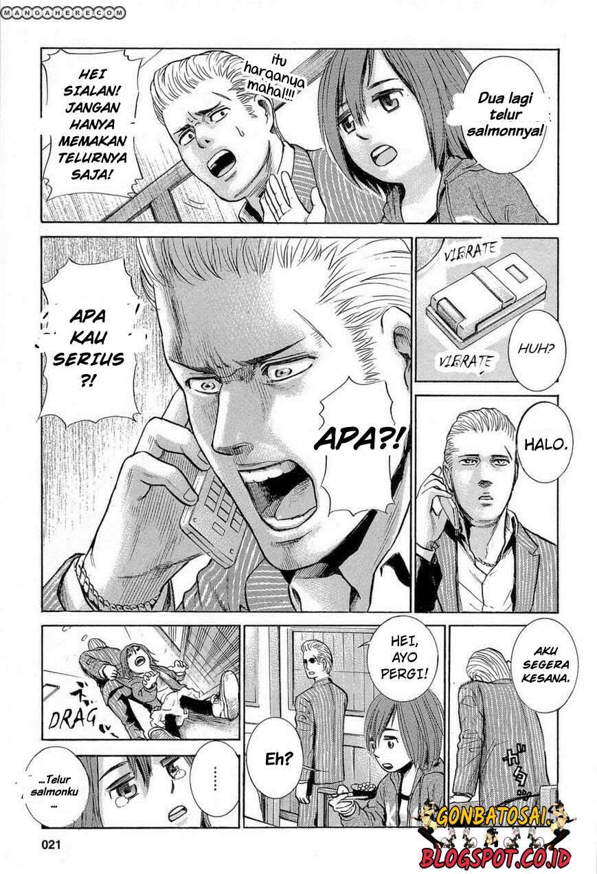 Hinamatsuri Bab 1 halaman 24