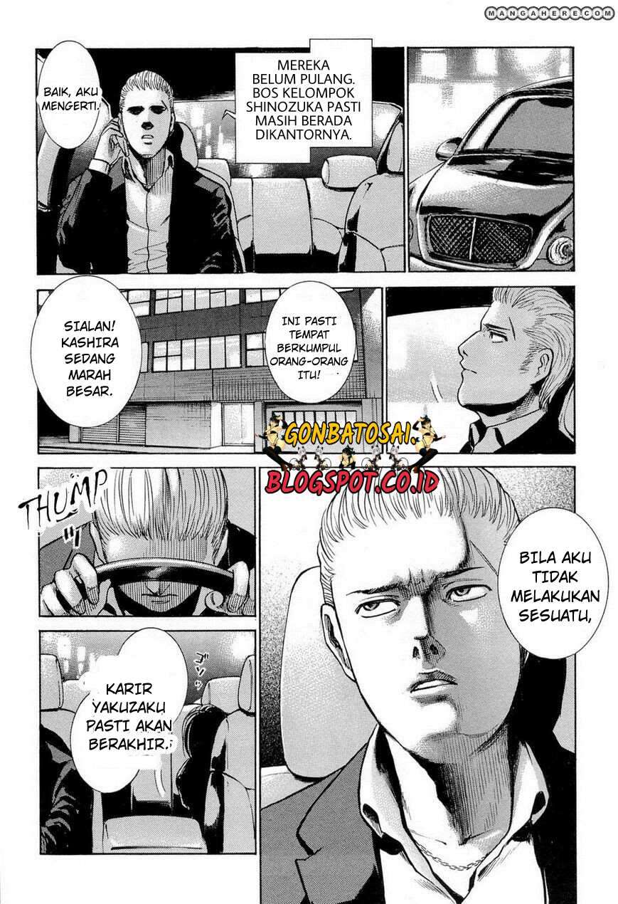 Hinamatsuri Bab 1 halaman 27