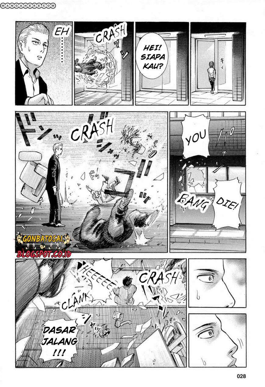 Hinamatsuri Bab 1 halaman 31