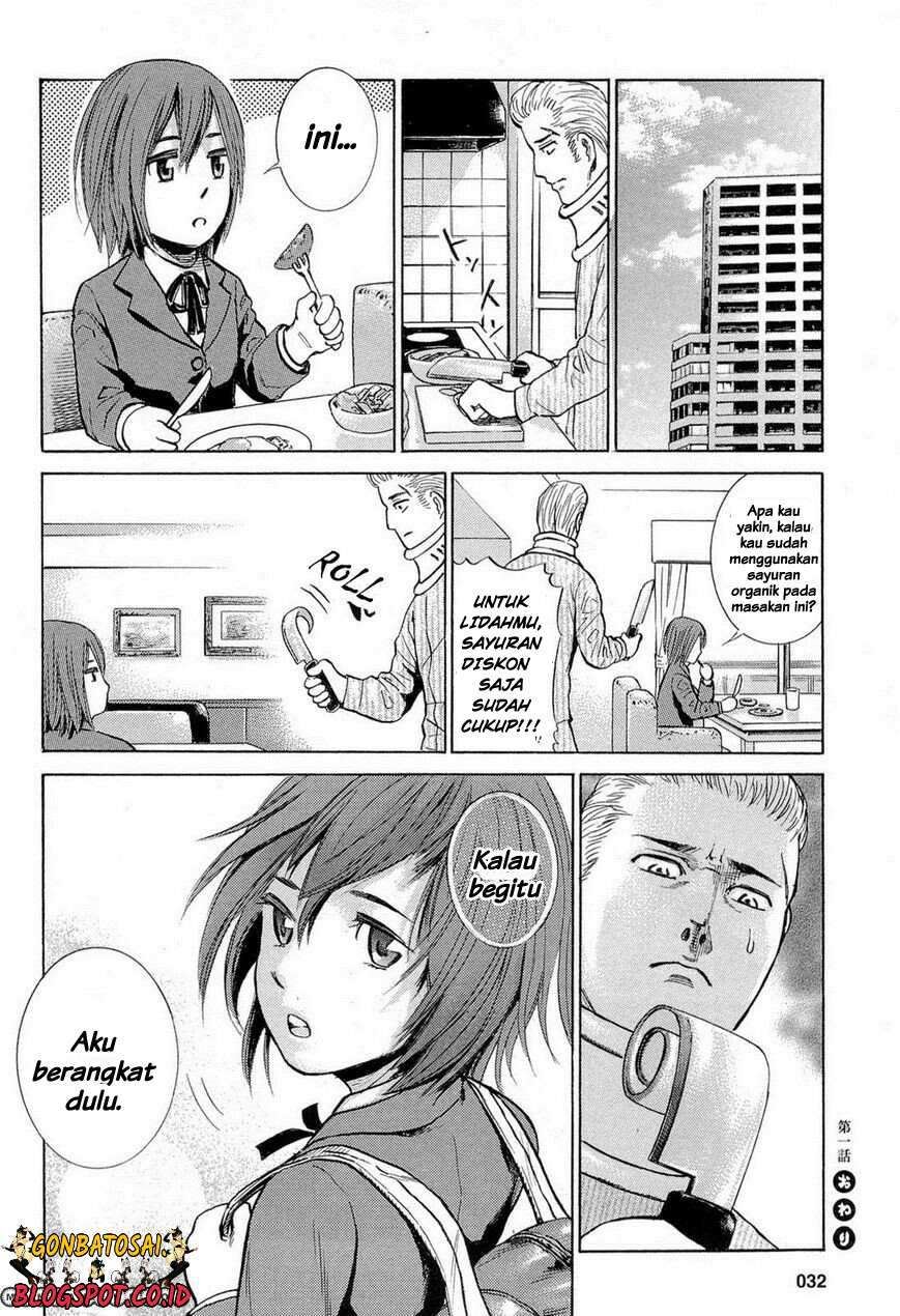 Hinamatsuri Bab 1 halaman 35