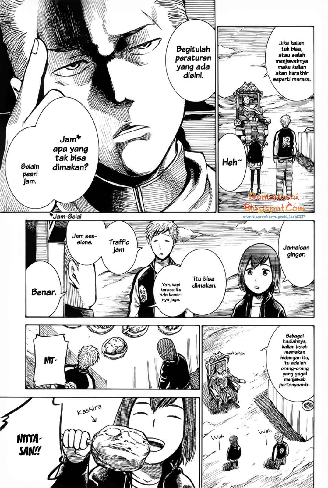 Hinamatsuri Bab 10 halaman 4