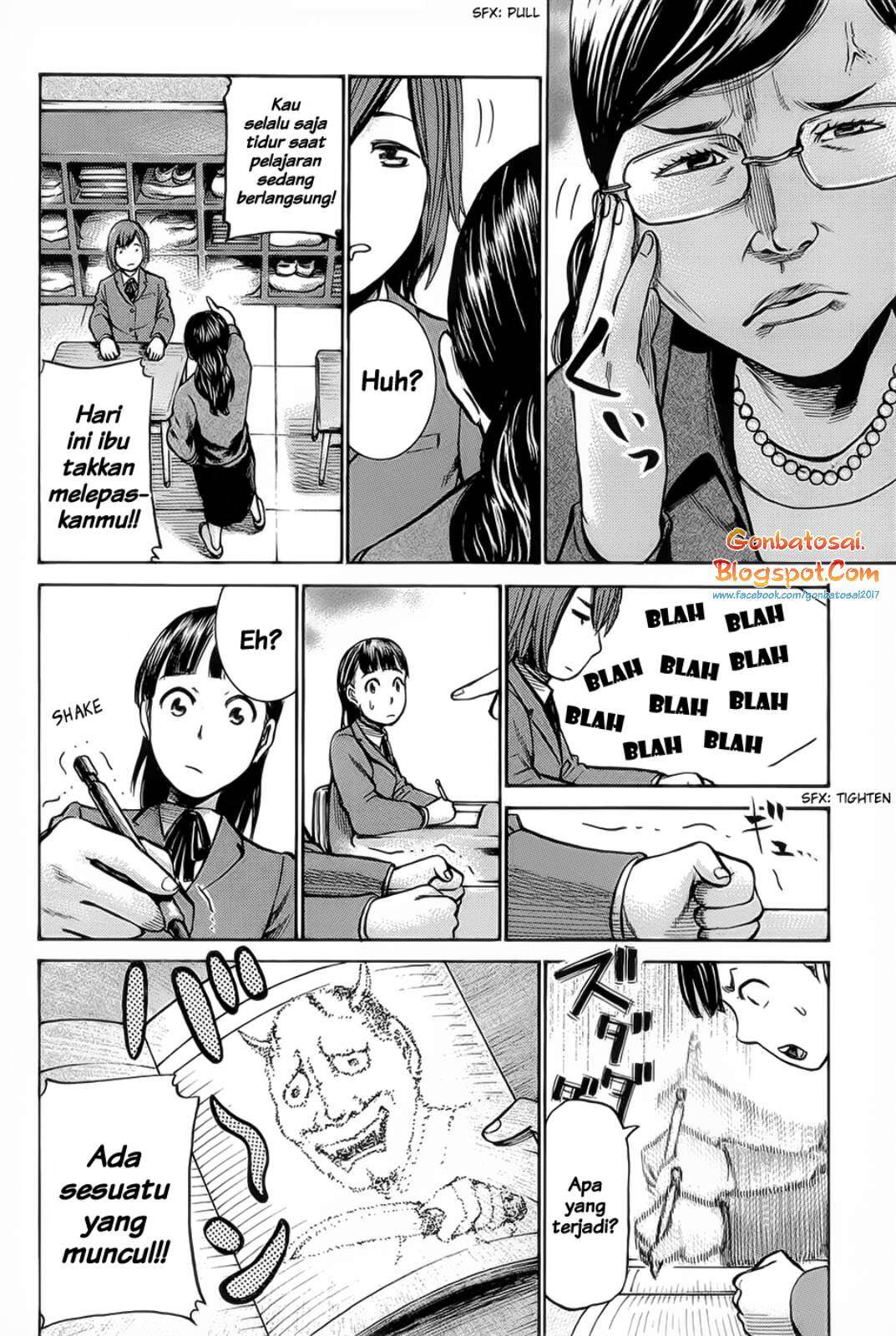 Hinamatsuri Bab 10 halaman 5