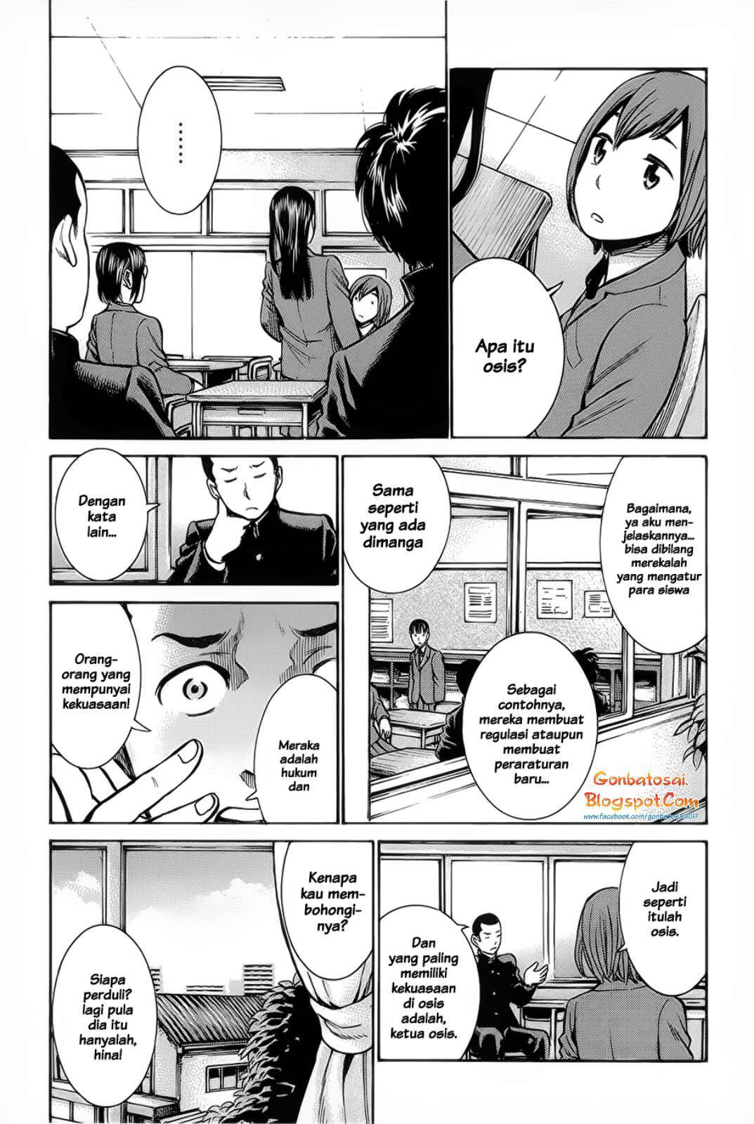 Hinamatsuri Bab 10 halaman 9