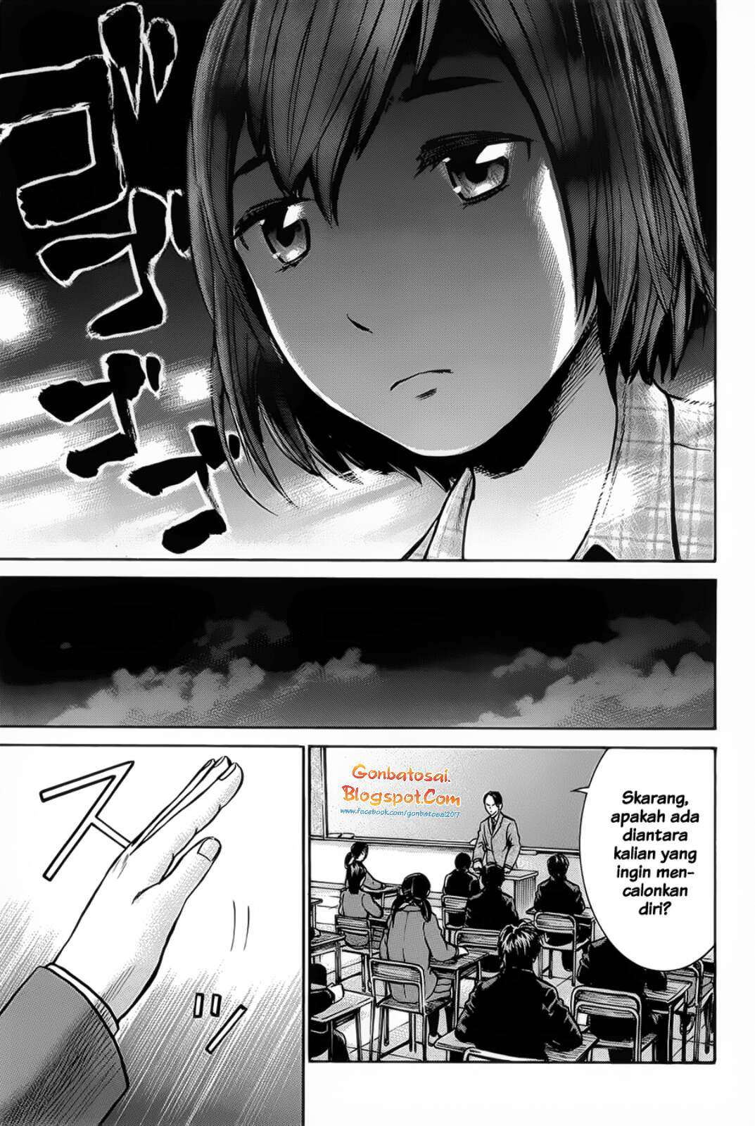 Hinamatsuri Bab 10 halaman 11