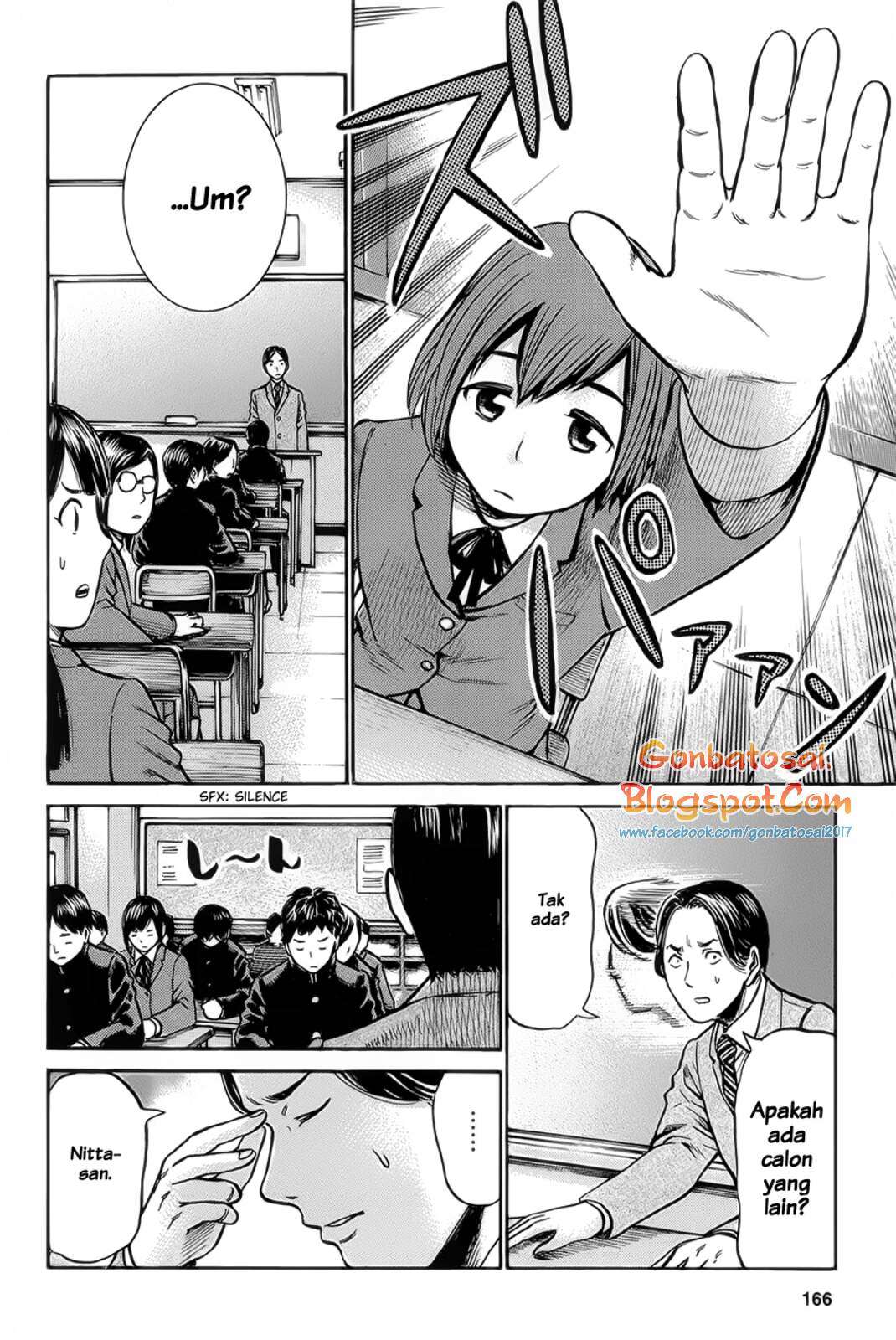 Hinamatsuri Bab 10 halaman 12