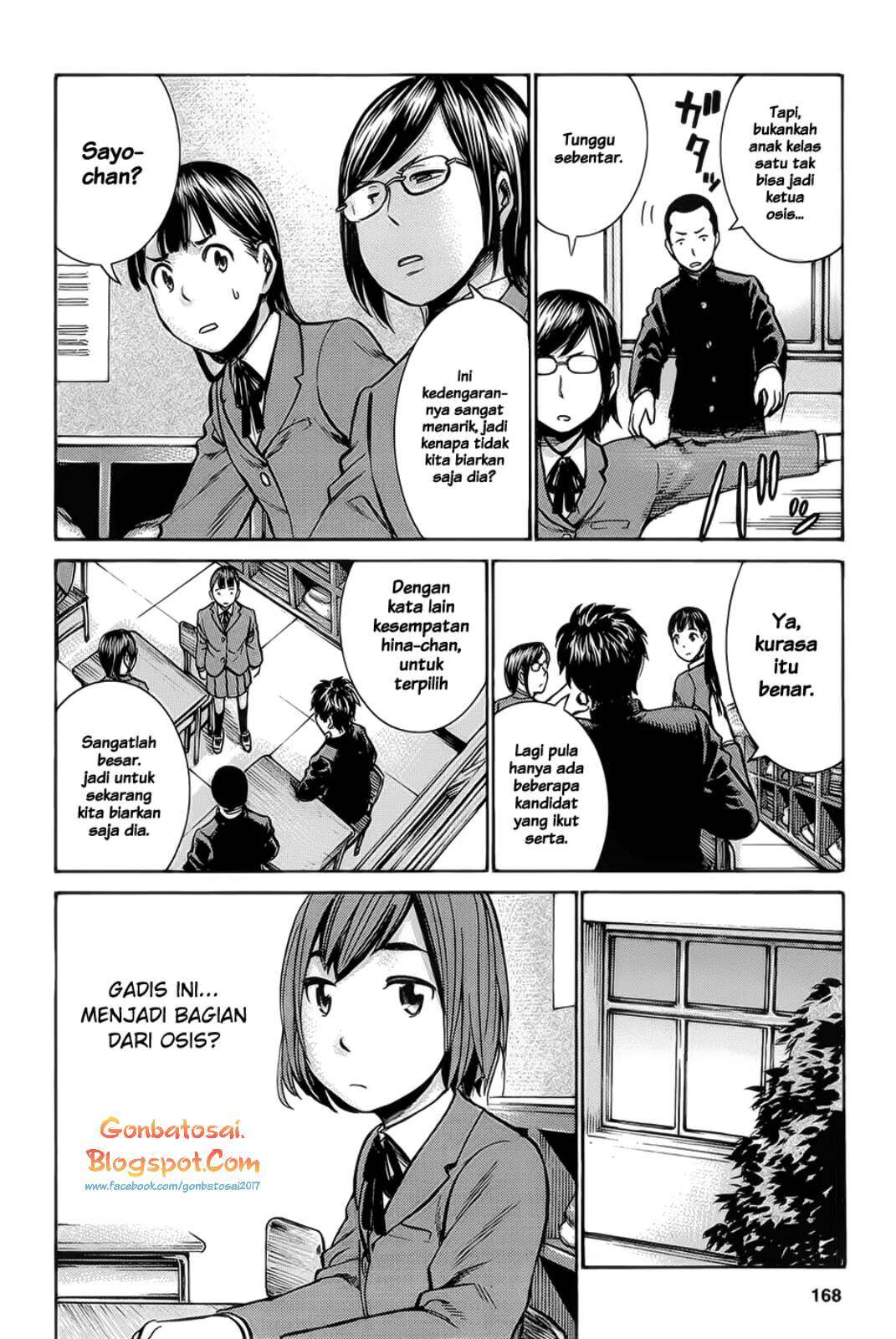 Hinamatsuri Bab 10 halaman 14