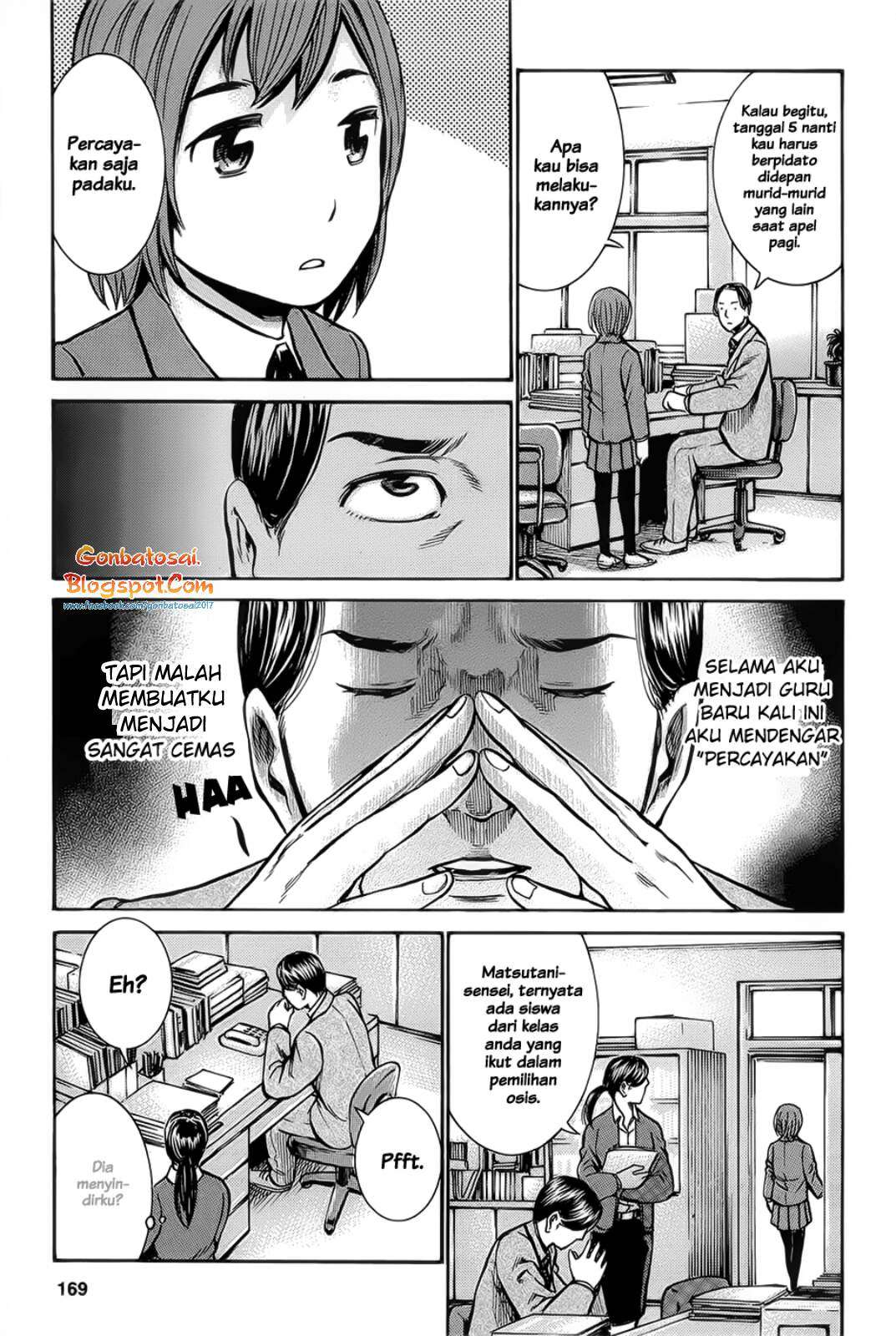 Hinamatsuri Bab 10 halaman 15