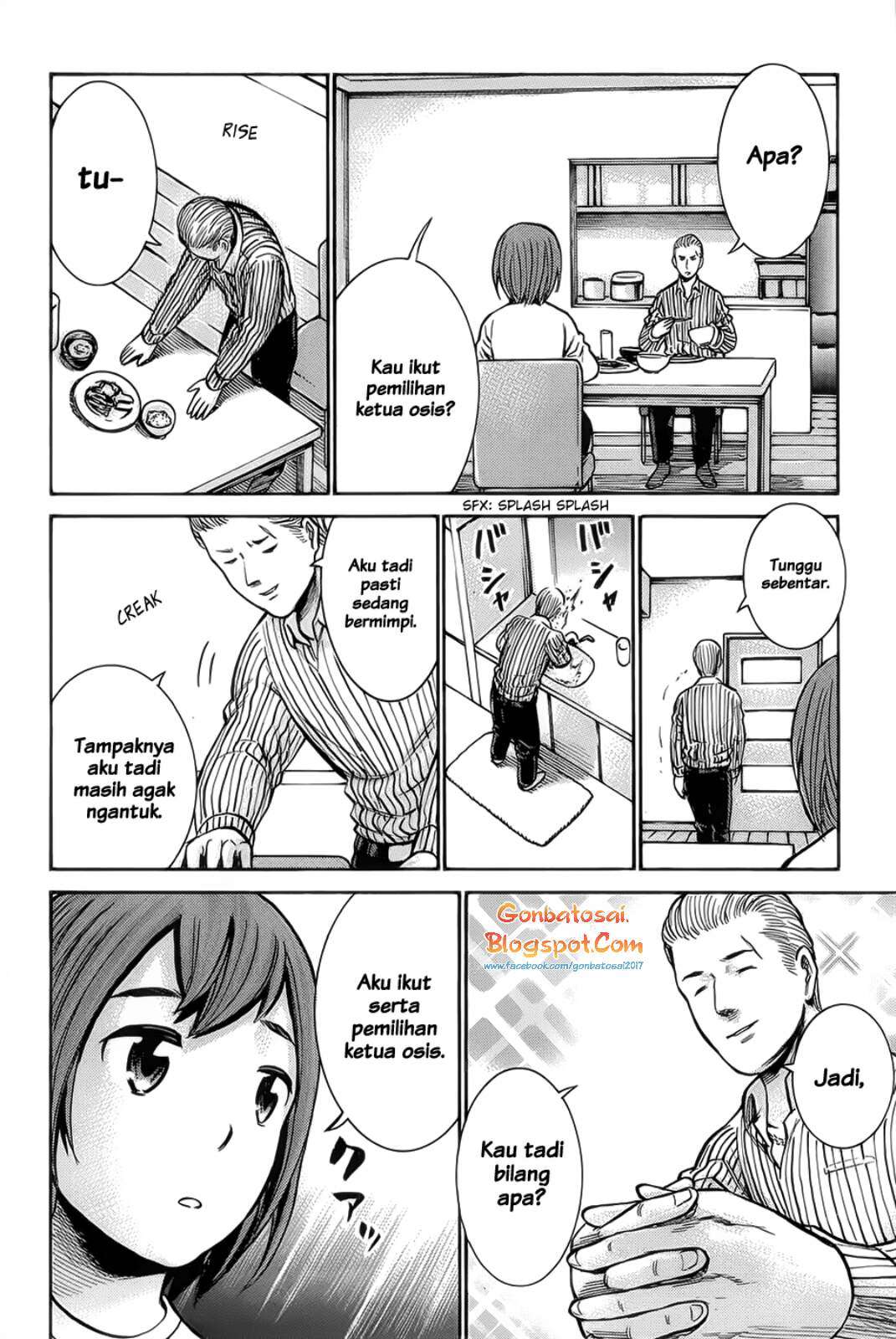 Hinamatsuri Bab 10 halaman 19