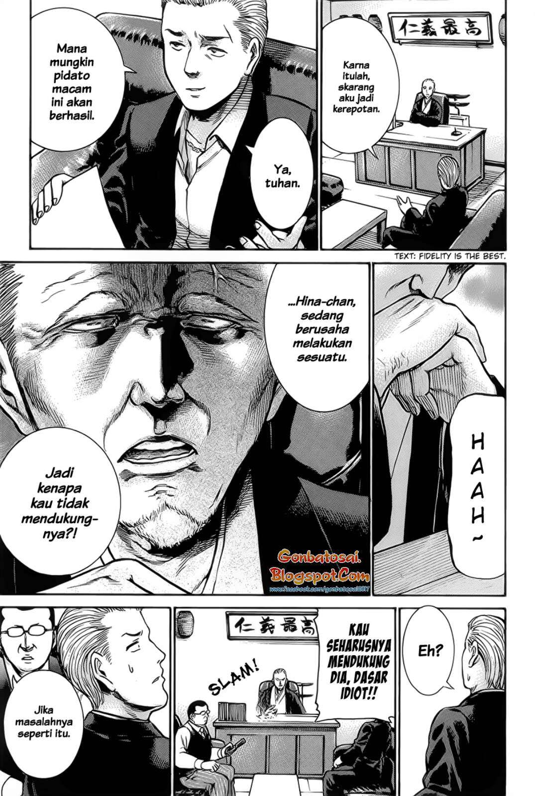 Hinamatsuri Bab 10 halaman 22