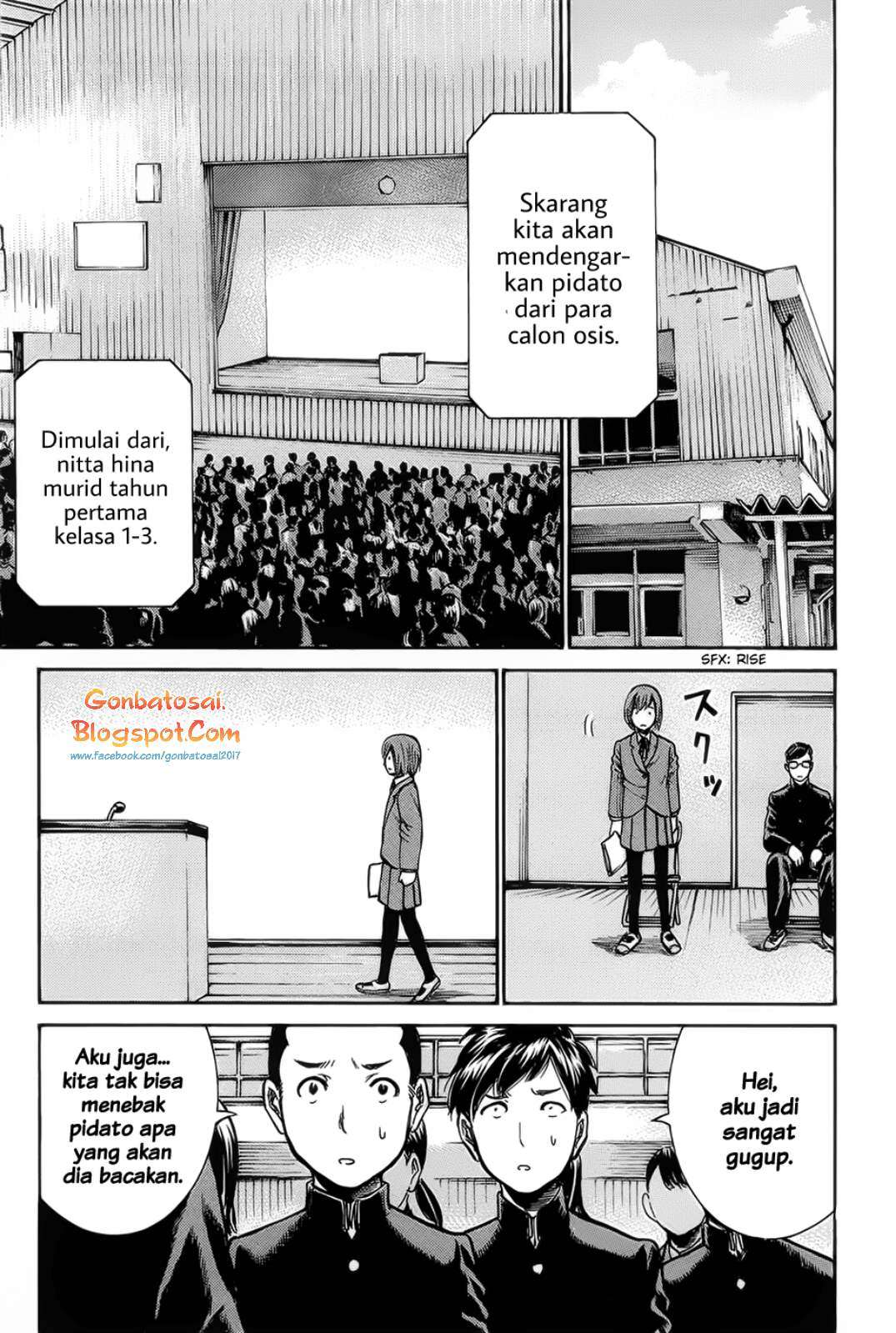 Hinamatsuri Bab 10 halaman 24