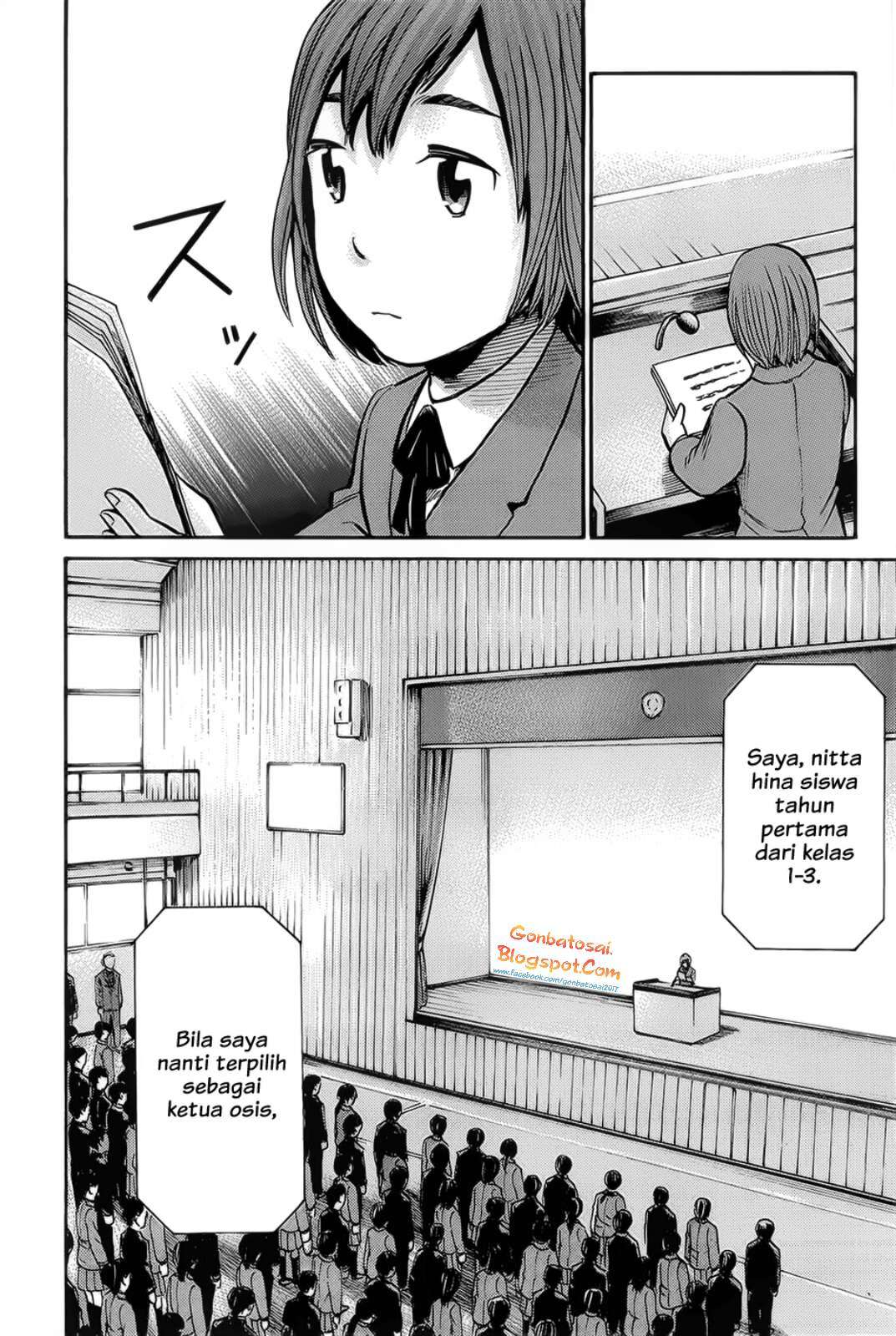 Hinamatsuri Bab 10 halaman 25
