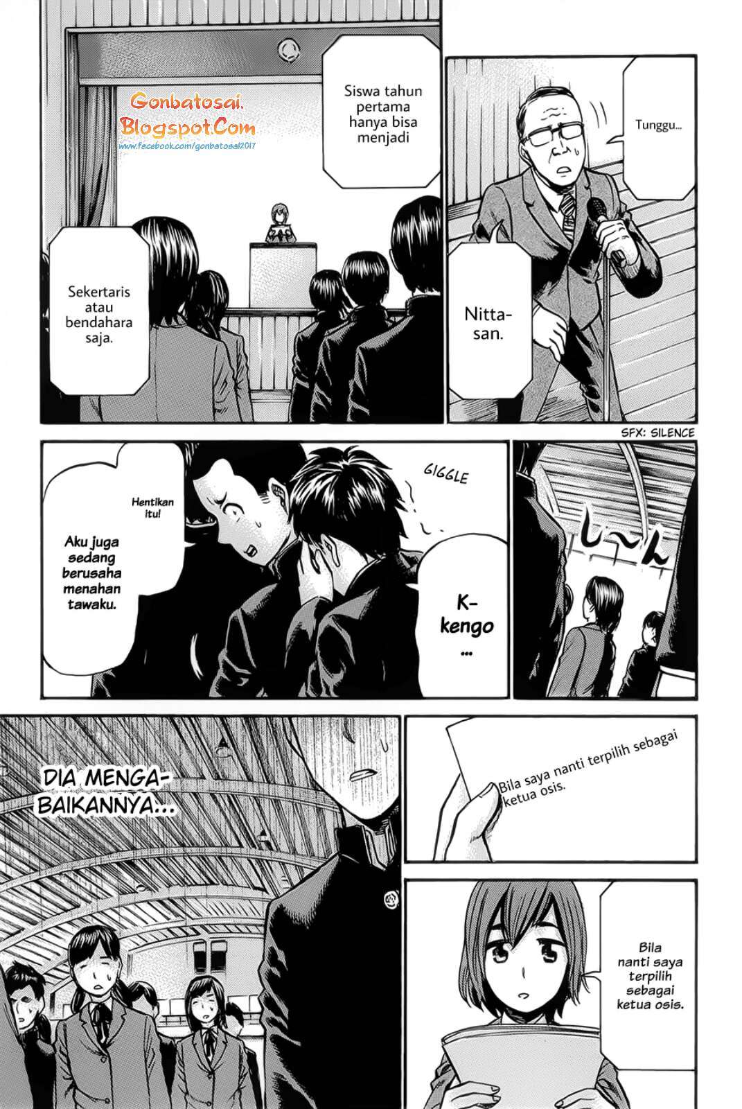 Hinamatsuri Bab 10 halaman 26