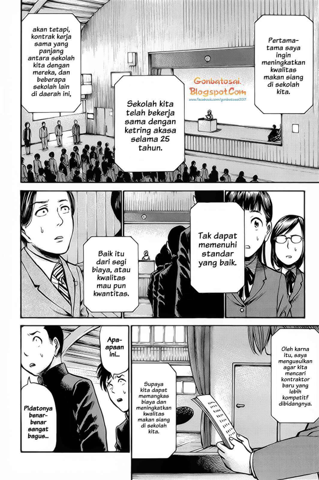 Hinamatsuri Bab 10 halaman 27