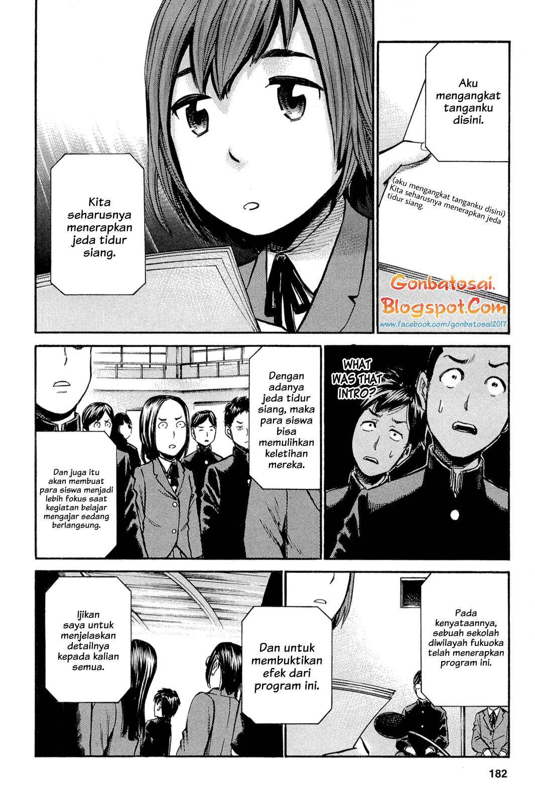 Hinamatsuri Bab 10 halaman 29