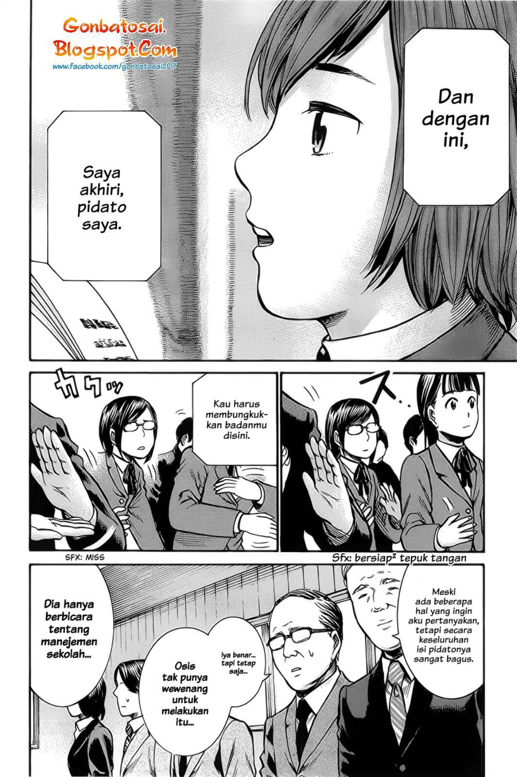 Hinamatsuri Bab 10 halaman 31