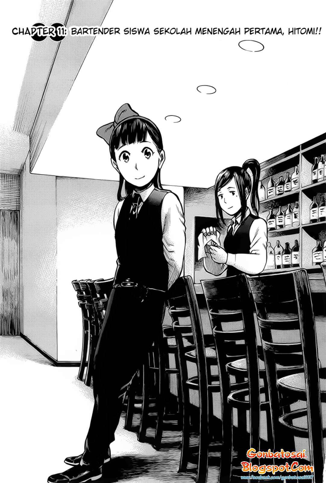 Hinamatsuri chapter 11 halaman 1
