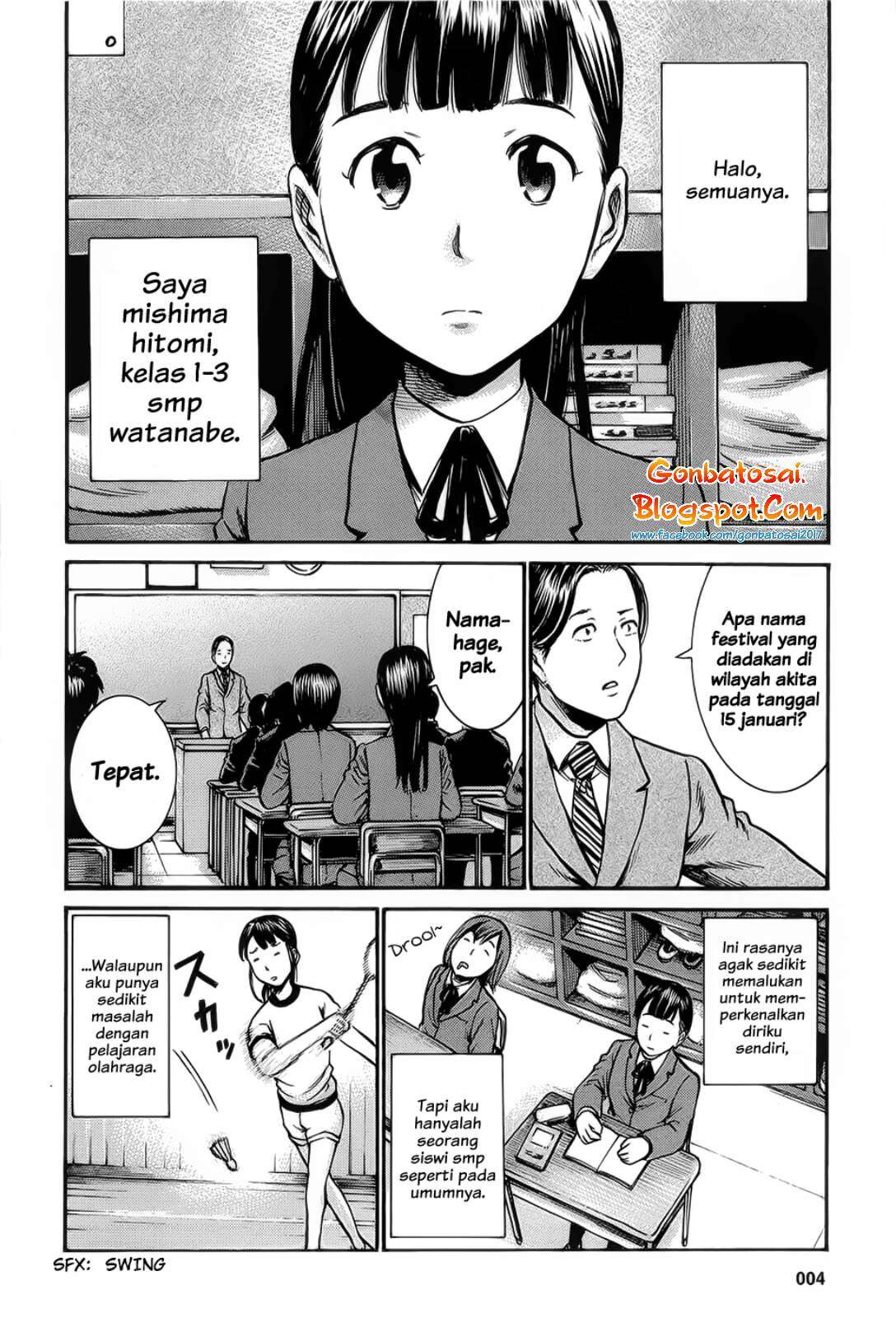 Hinamatsuri chapter 11 halaman 2