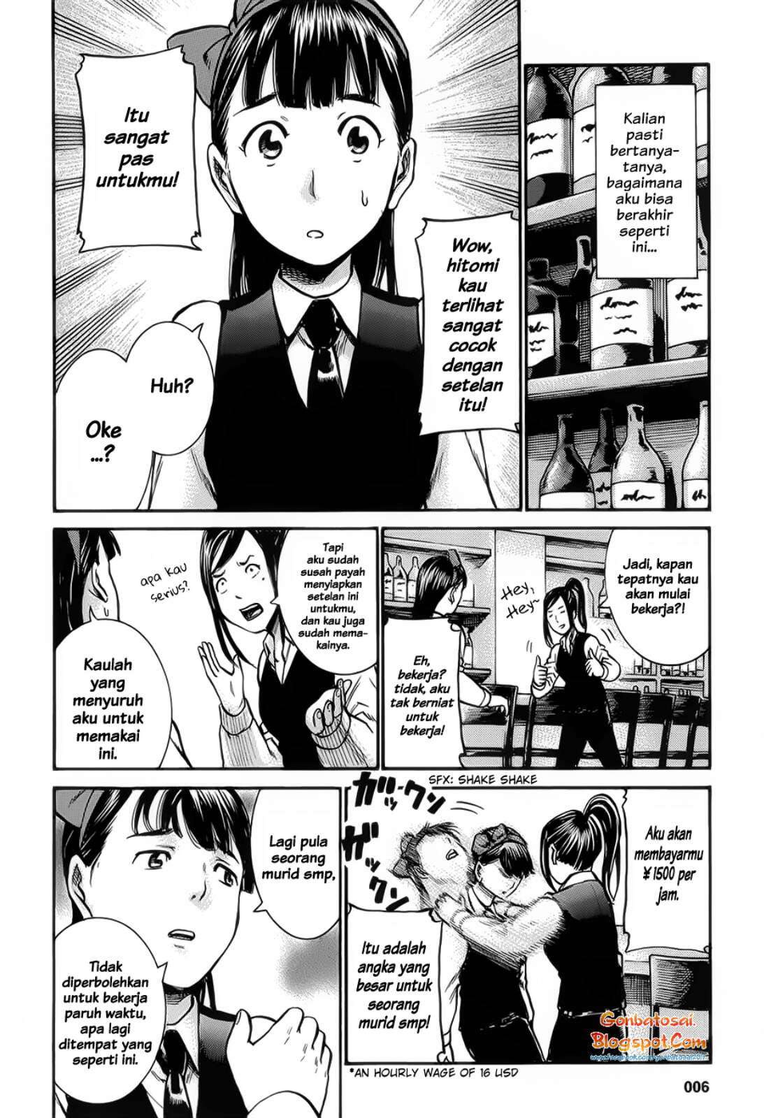 Hinamatsuri chapter 11 halaman 4