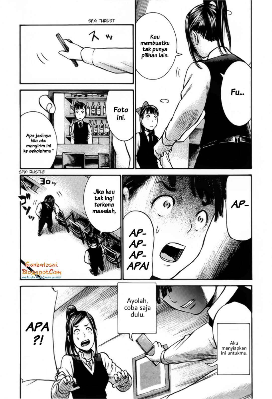 Hinamatsuri chapter 11 halaman 5