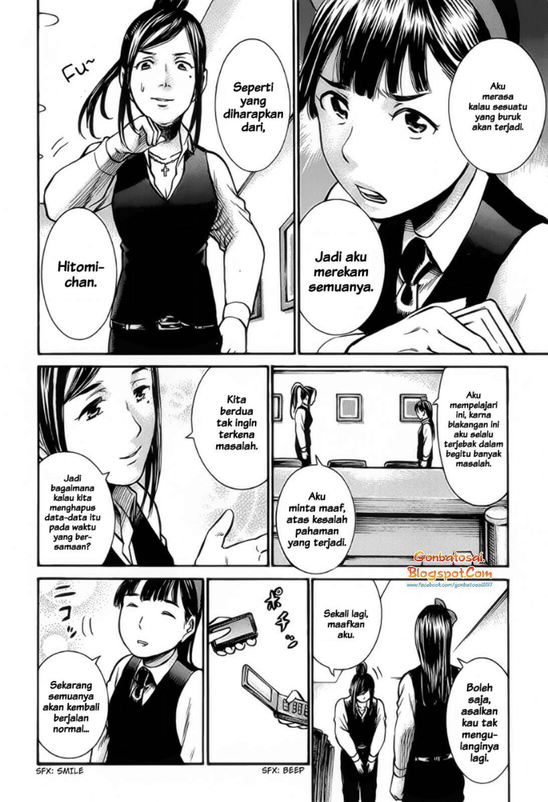 Hinamatsuri chapter 11 halaman 6