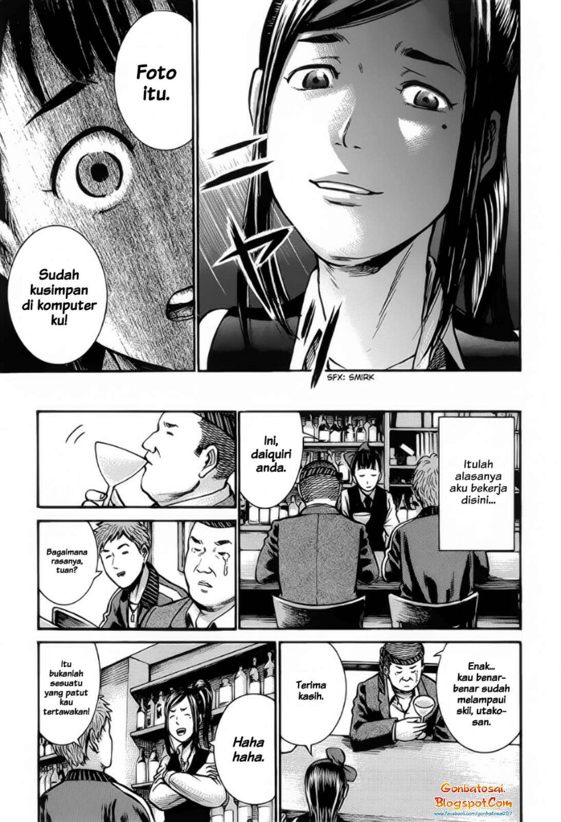 Hinamatsuri chapter 11 halaman 7