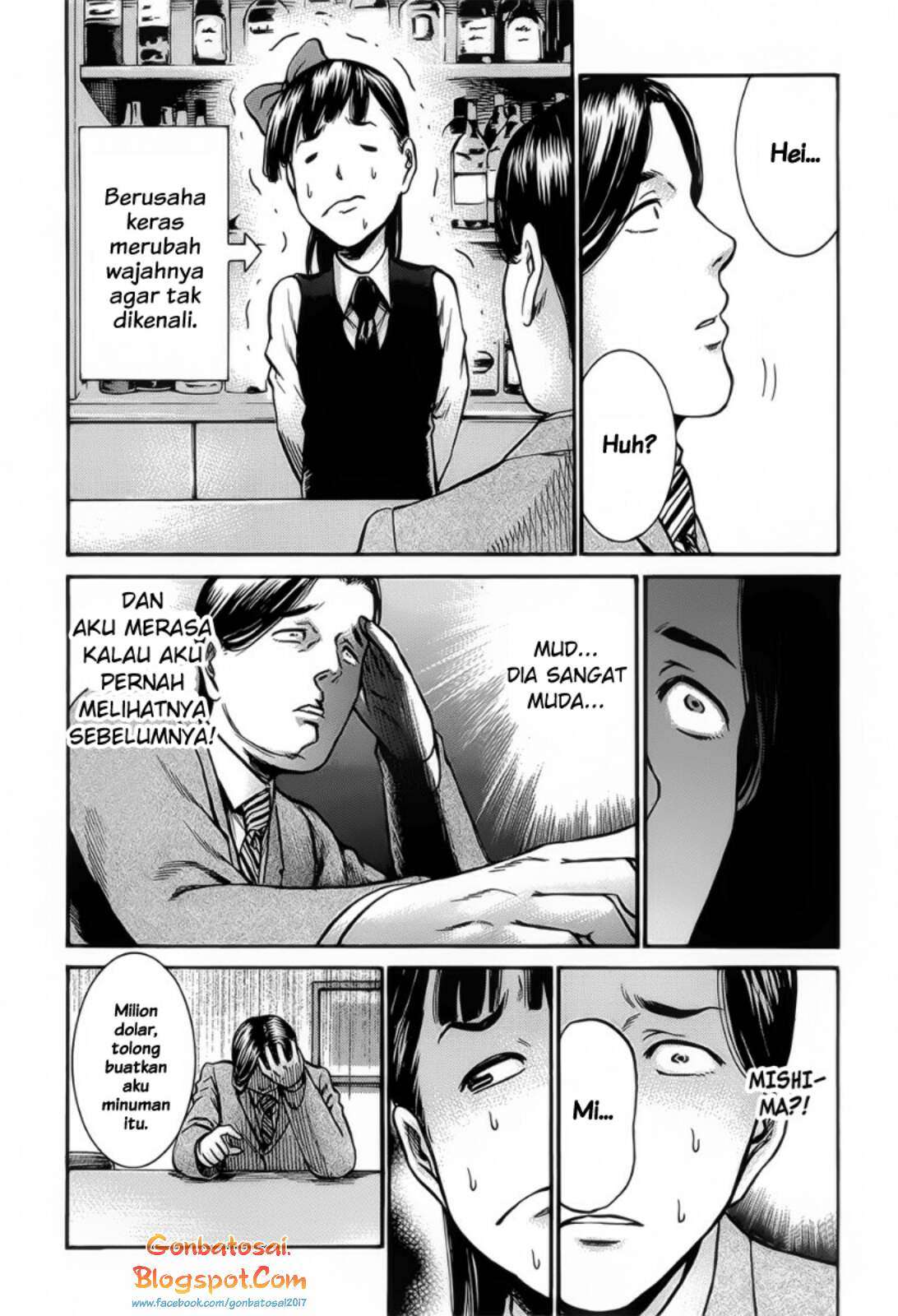 Hinamatsuri chapter 11 halaman 13