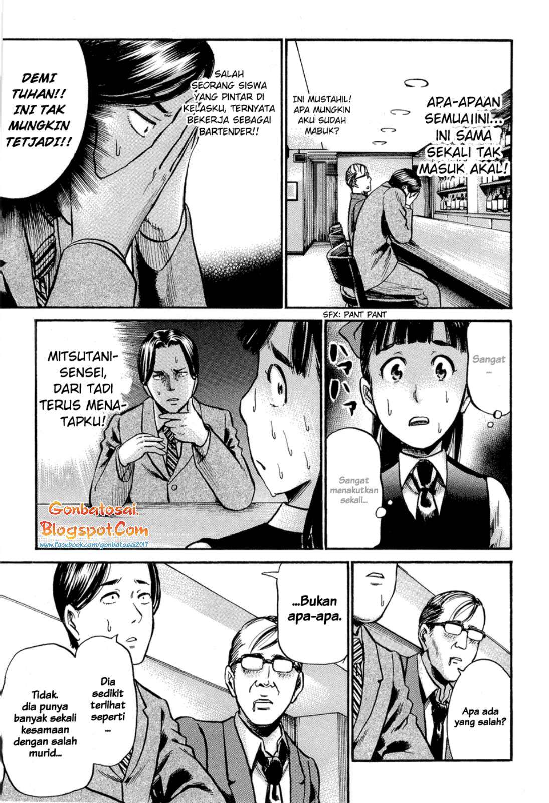 Hinamatsuri chapter 11 halaman 15